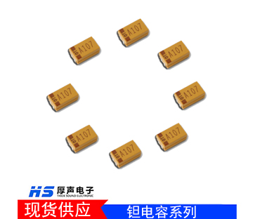 【原廠(chǎng)貨源】基美鉭電容10UF22UF47UF100UF 6.3V10V16V25V35V